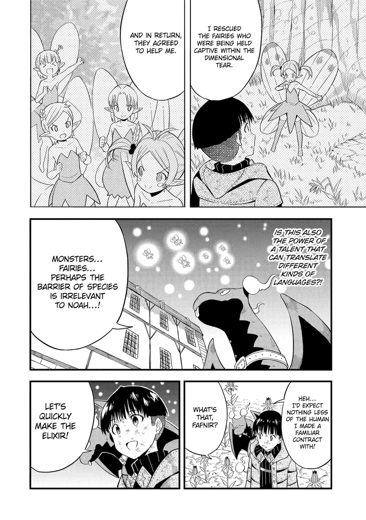 Page 21 of Chapter 8