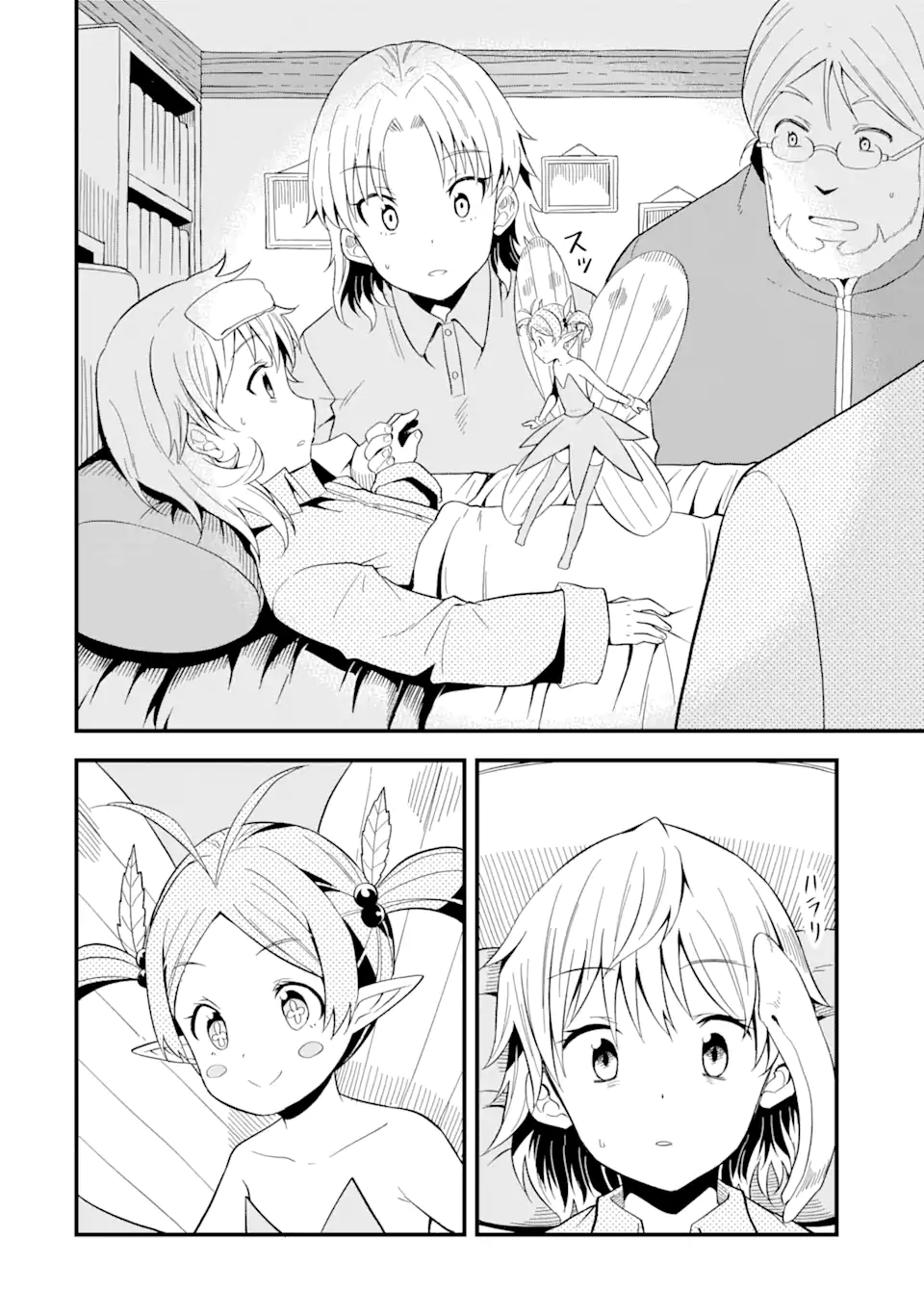 Page 2 of Chapter 8.2