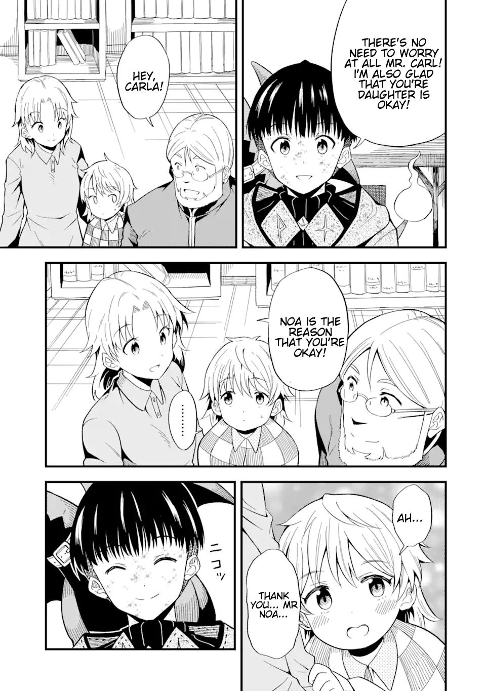 Page 11 of Chapter 8.2