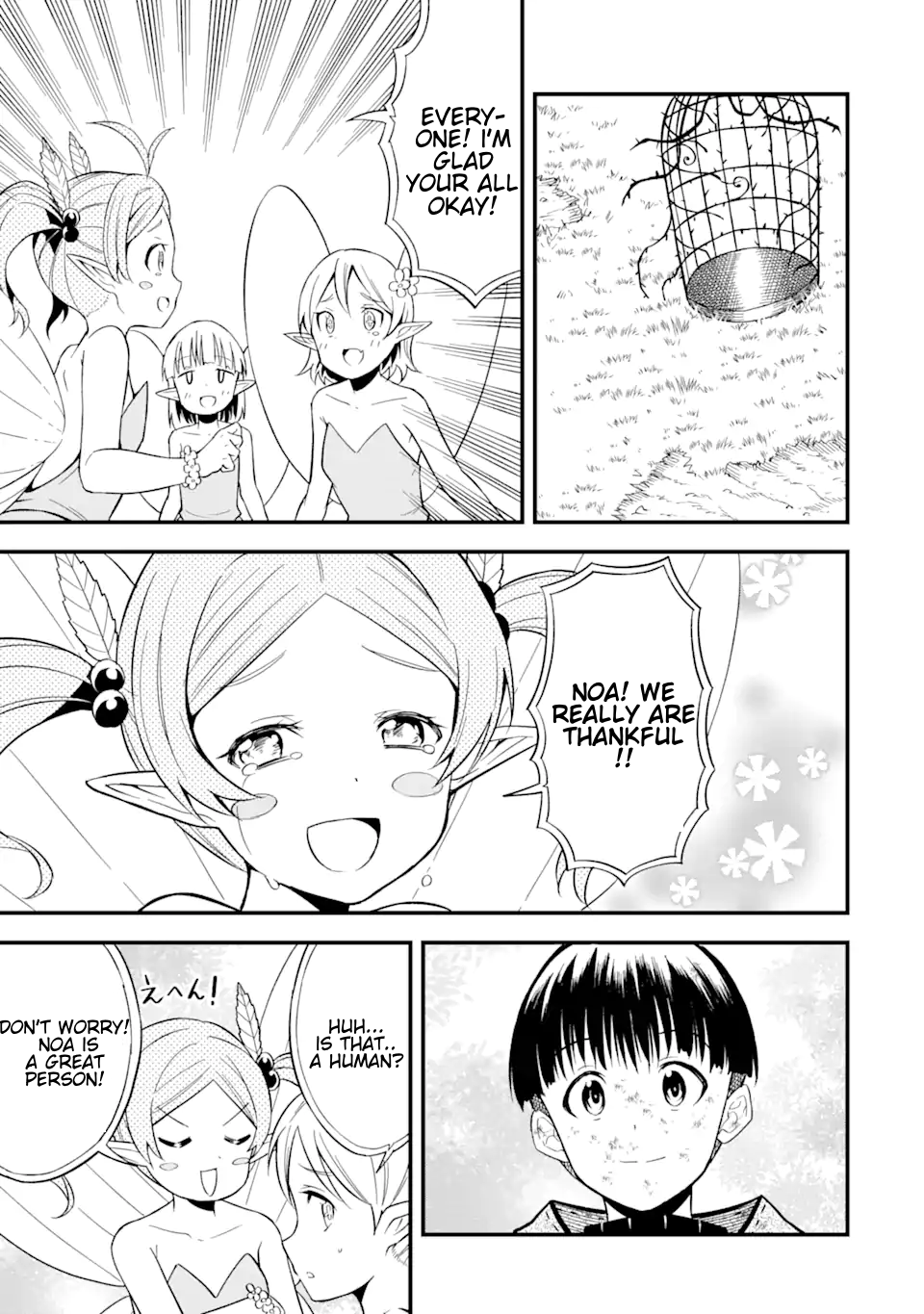 Page 5 of Chapter 8.1