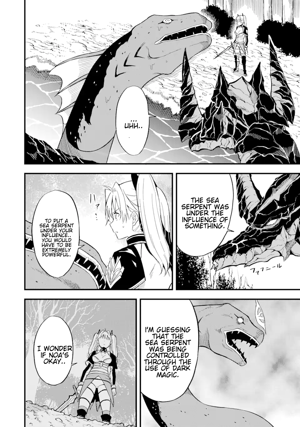 Page 10 of Chapter 8.1