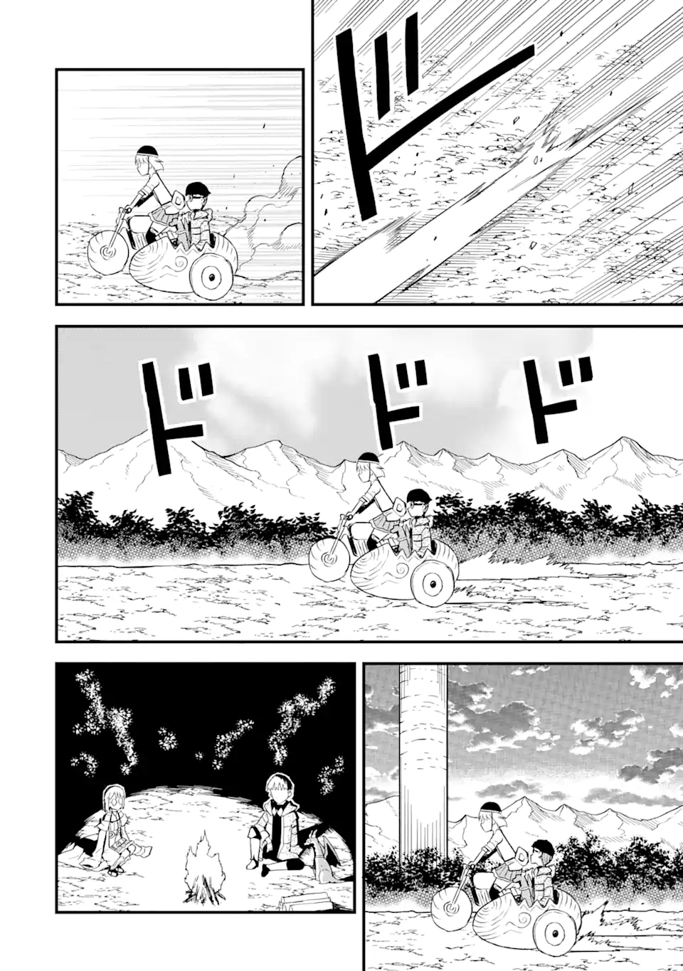 Page 14 of Chapter 9.2