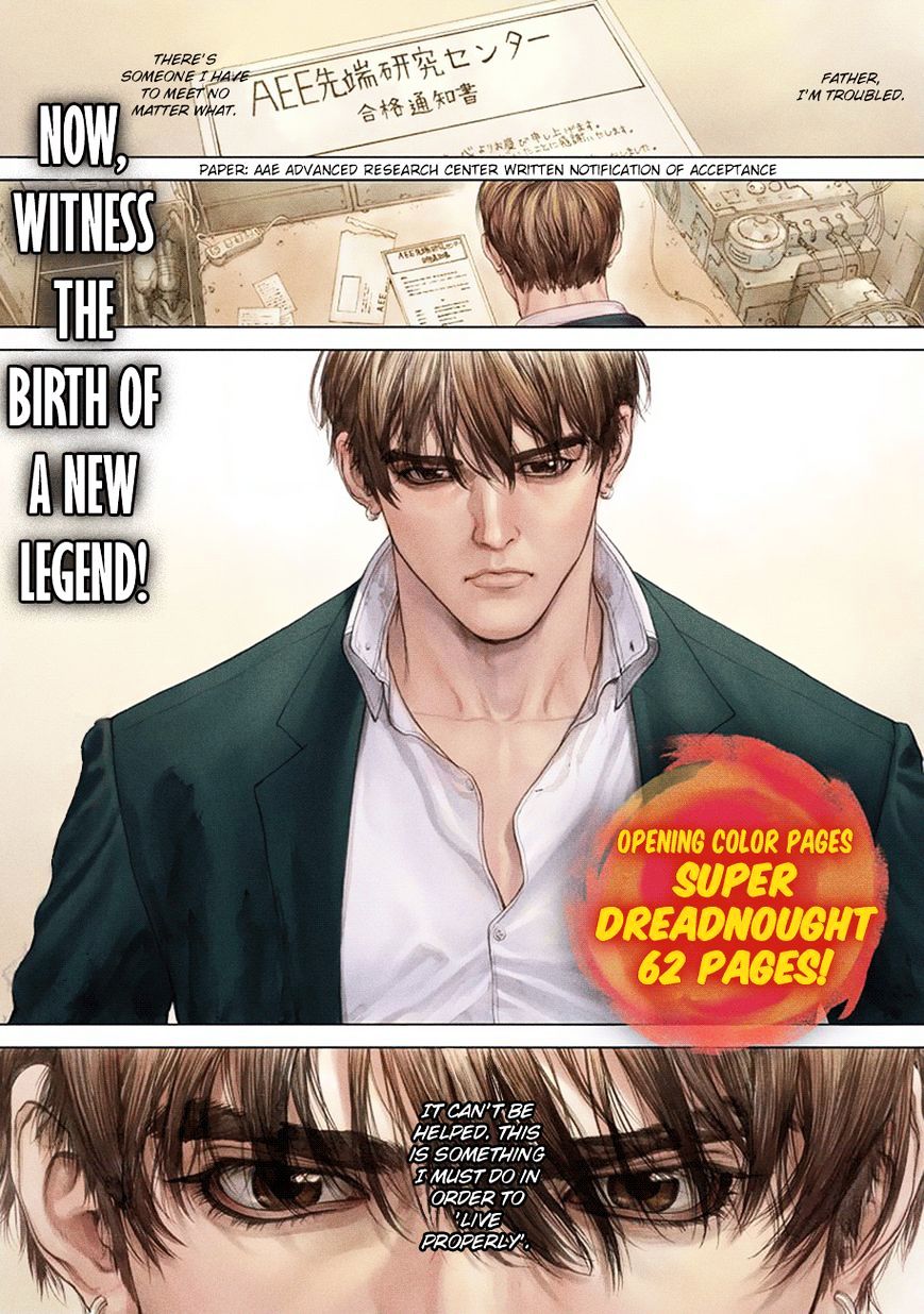 Page 2 of Chapter 1