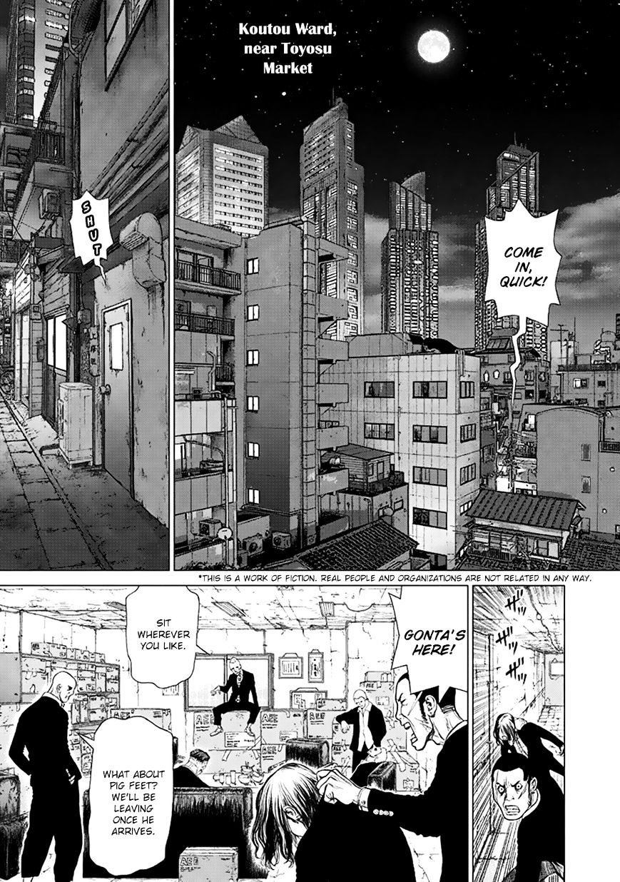 Page 5 of Chapter 1