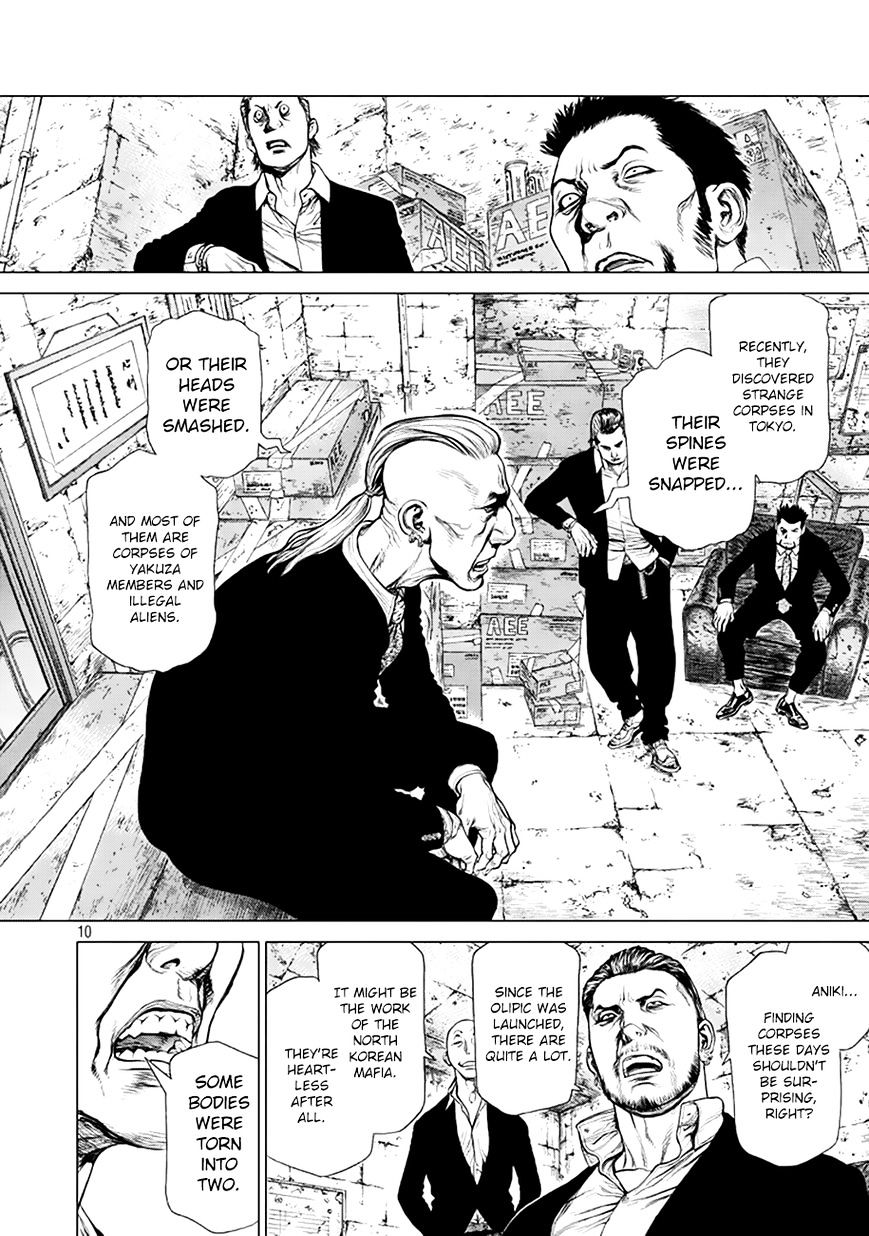 Page 10 of Chapter 1