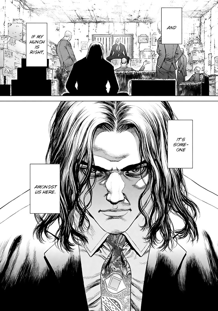 Page 13 of Chapter 1