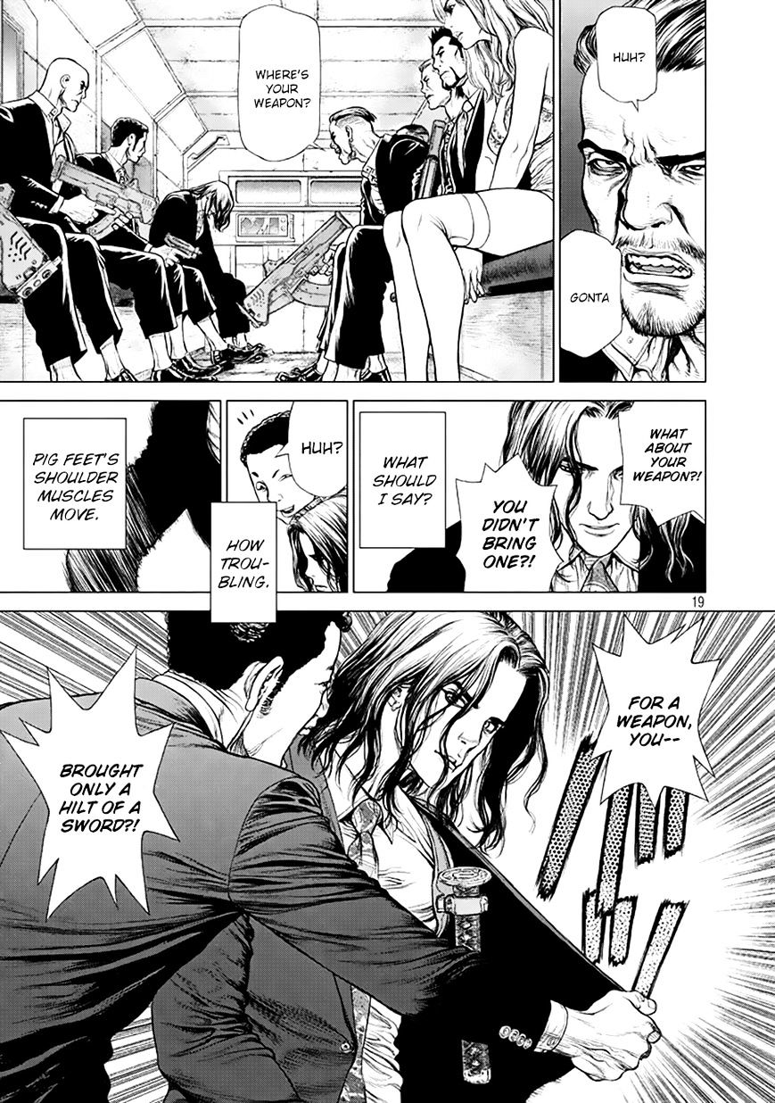 Page 19 of Chapter 1