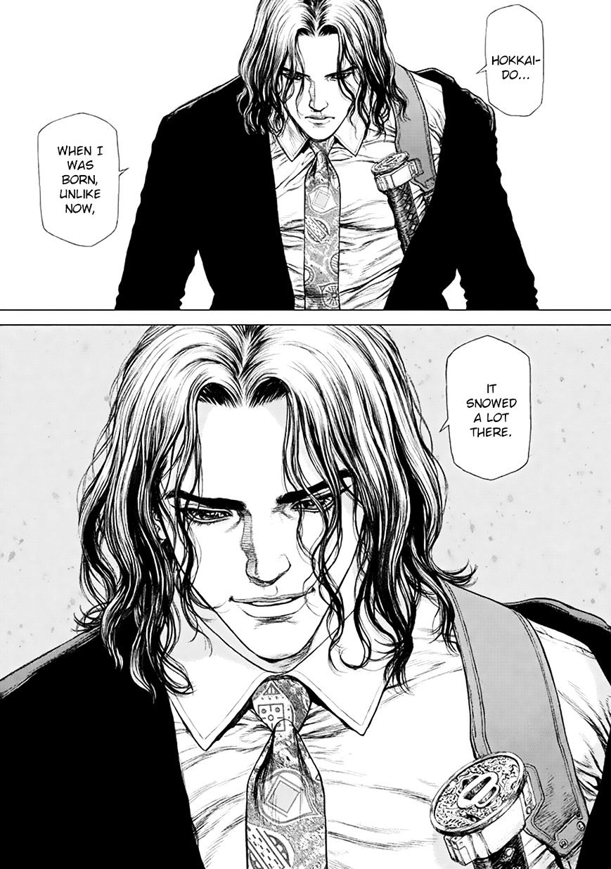 Page 21 of Chapter 1
