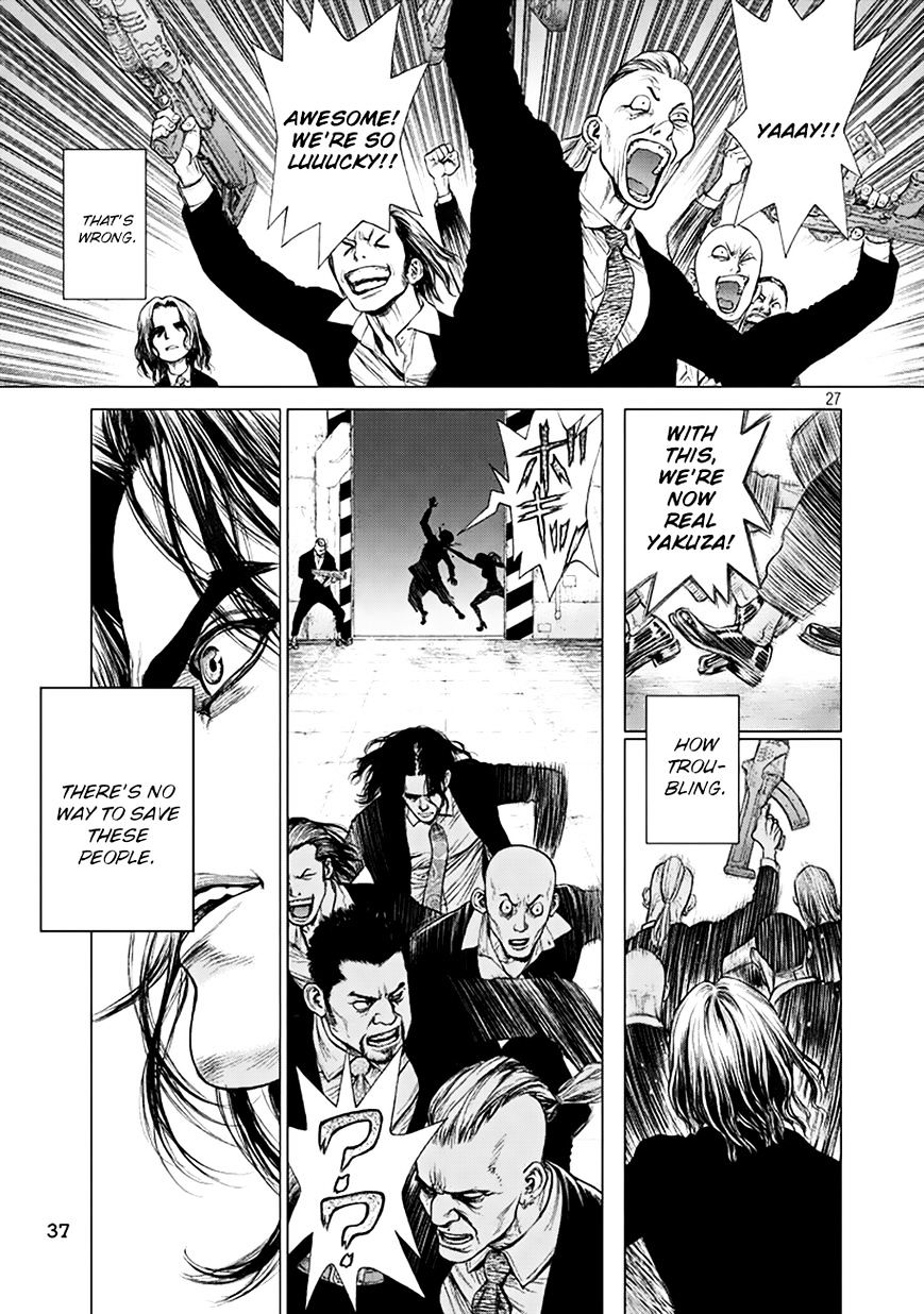 Page 26 of Chapter 1