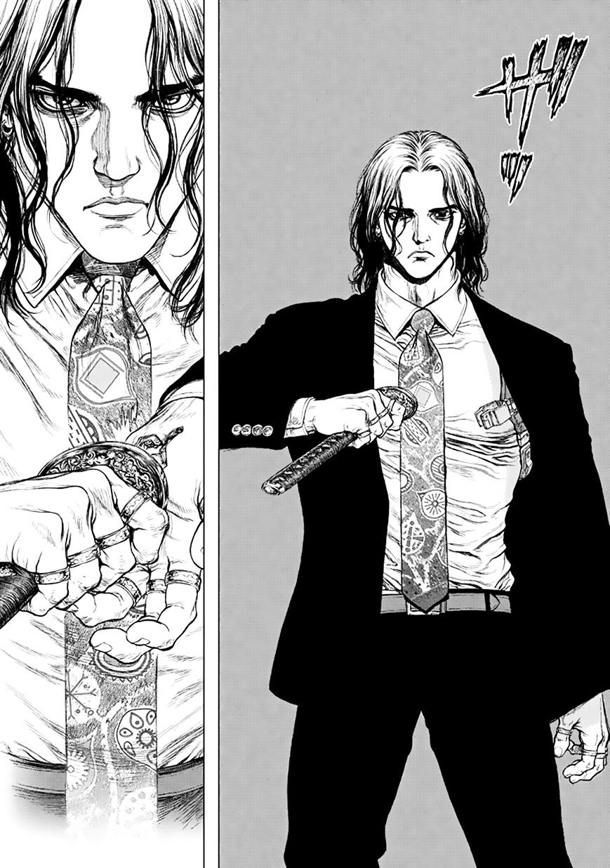 Page 32 of Chapter 1