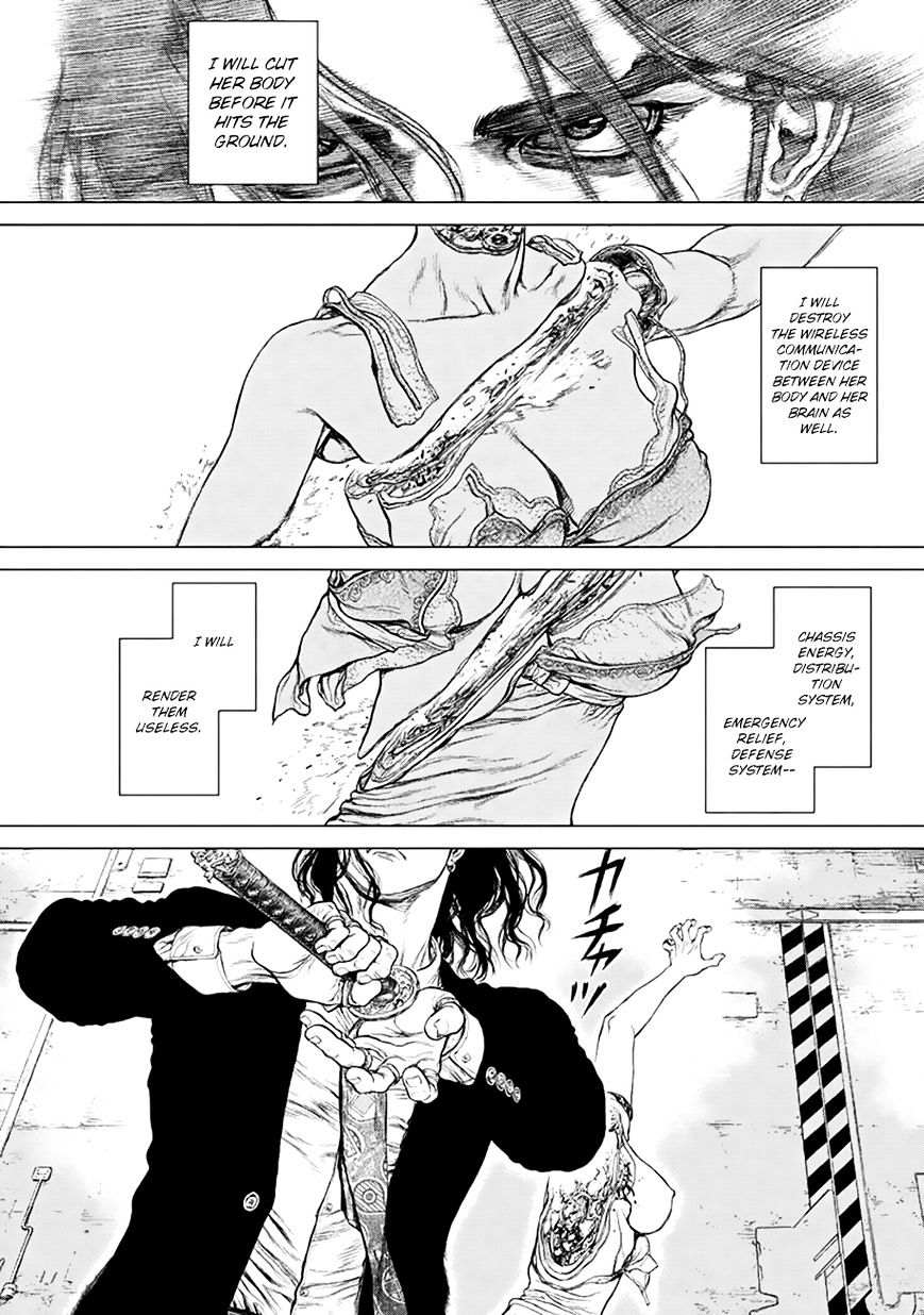 Page 43 of Chapter 1