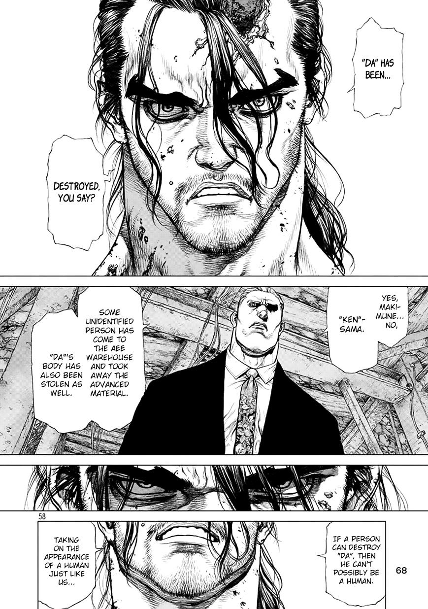 Page 53 of Chapter 1