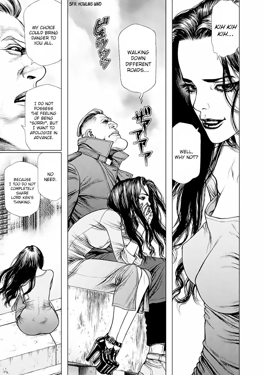 Page 18 of Chapter 10