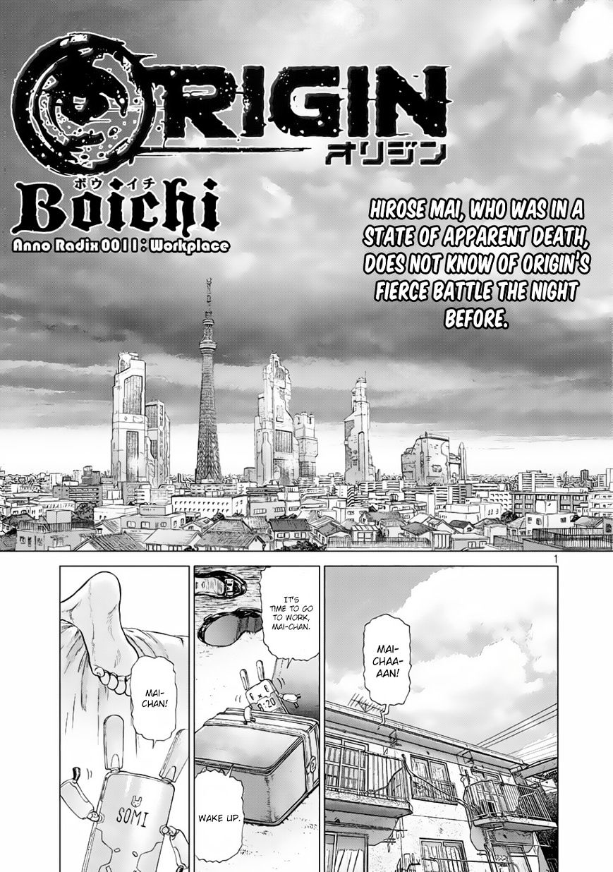 Page 1 of Chapter 11