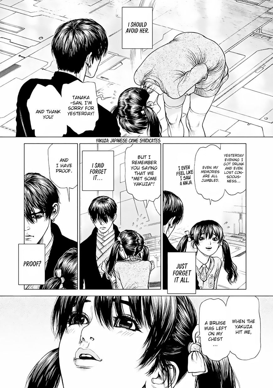 Page 13 of Chapter 11