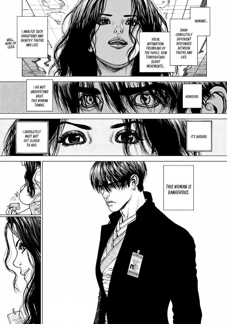 Page 1 of Chapter 12
