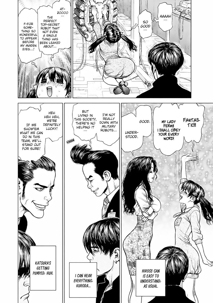 Page 5 of Chapter 12