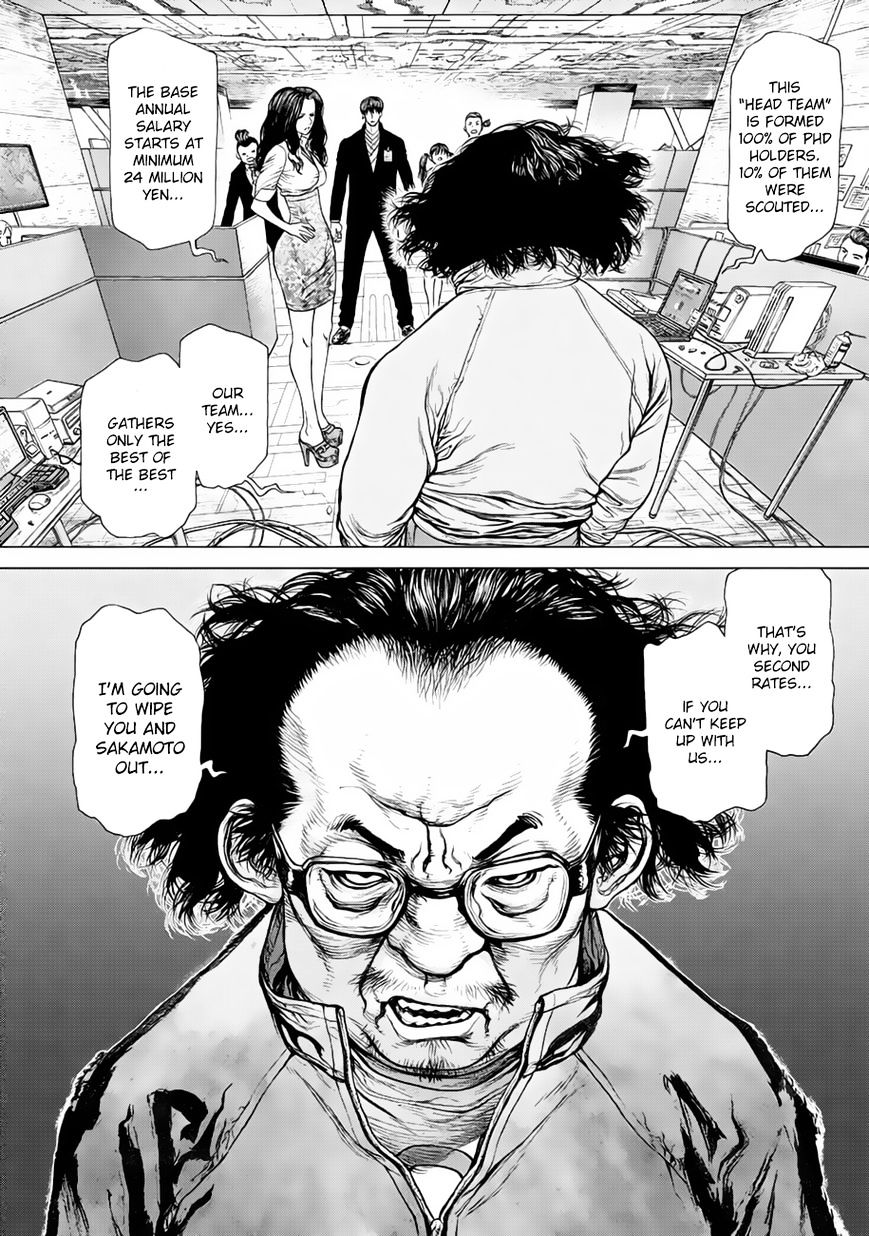 Page 9 of Chapter 12