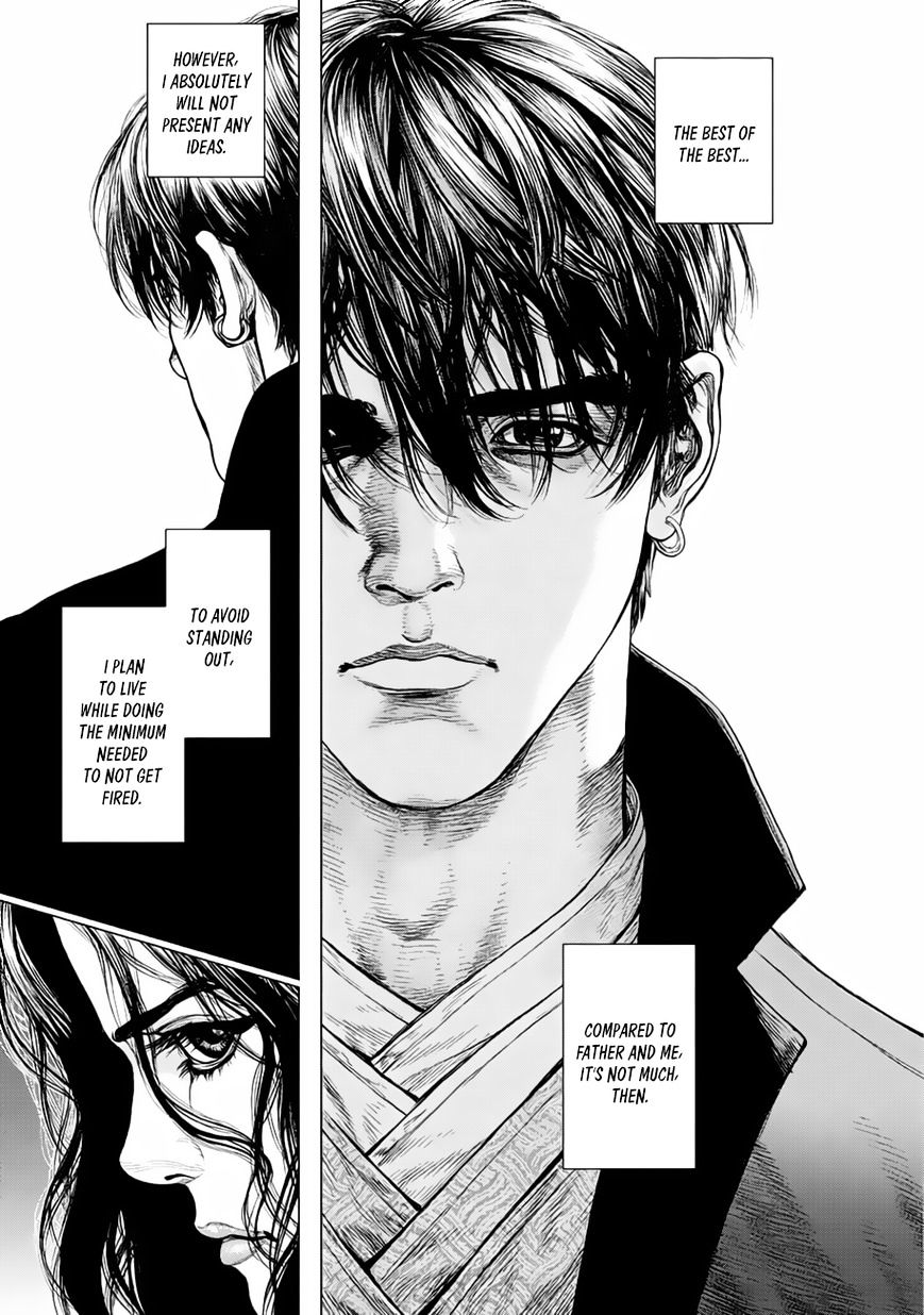 Page 12 of Chapter 12