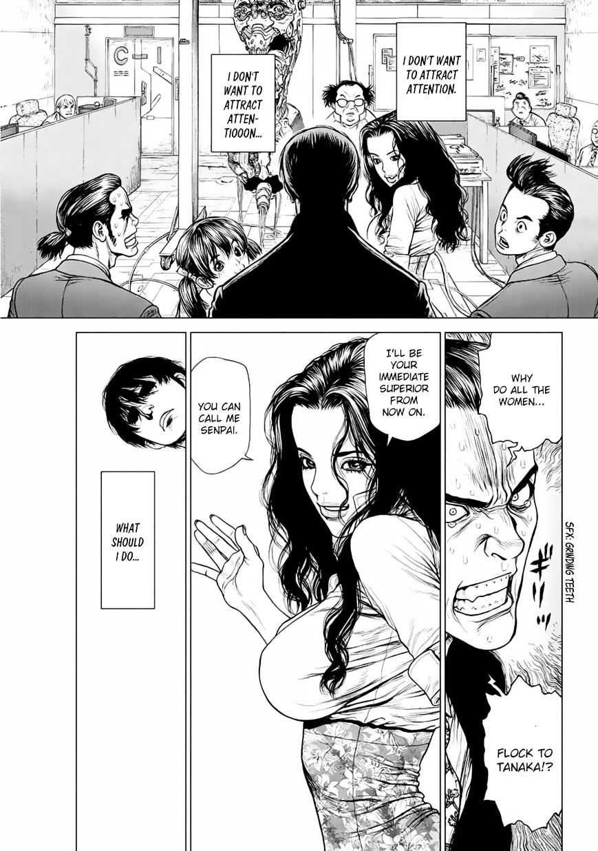 Page 15 of Chapter 12