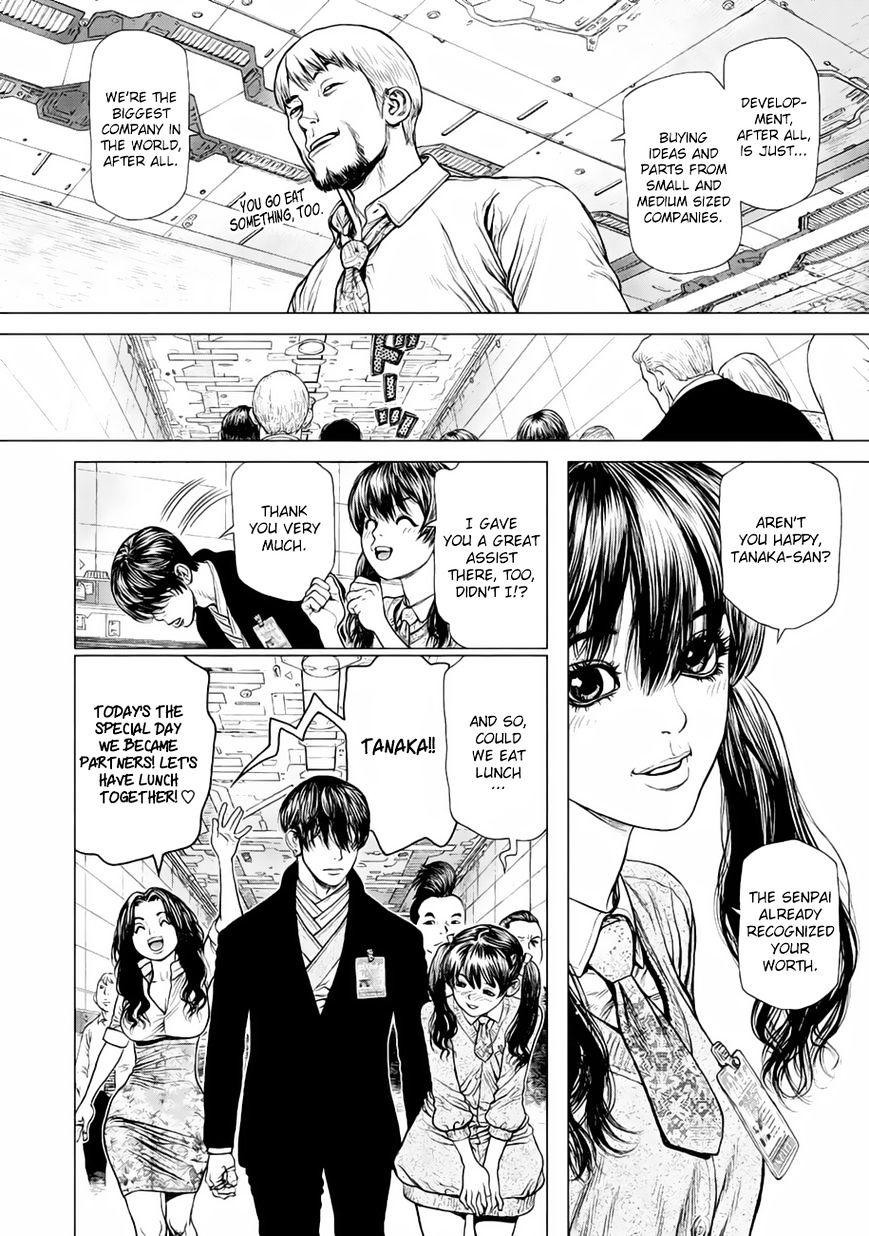Page 17 of Chapter 12