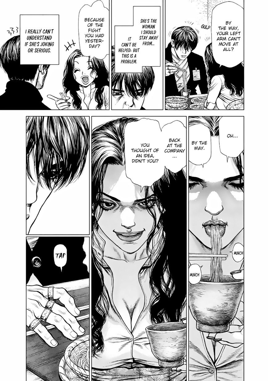 Page 20 of Chapter 12
