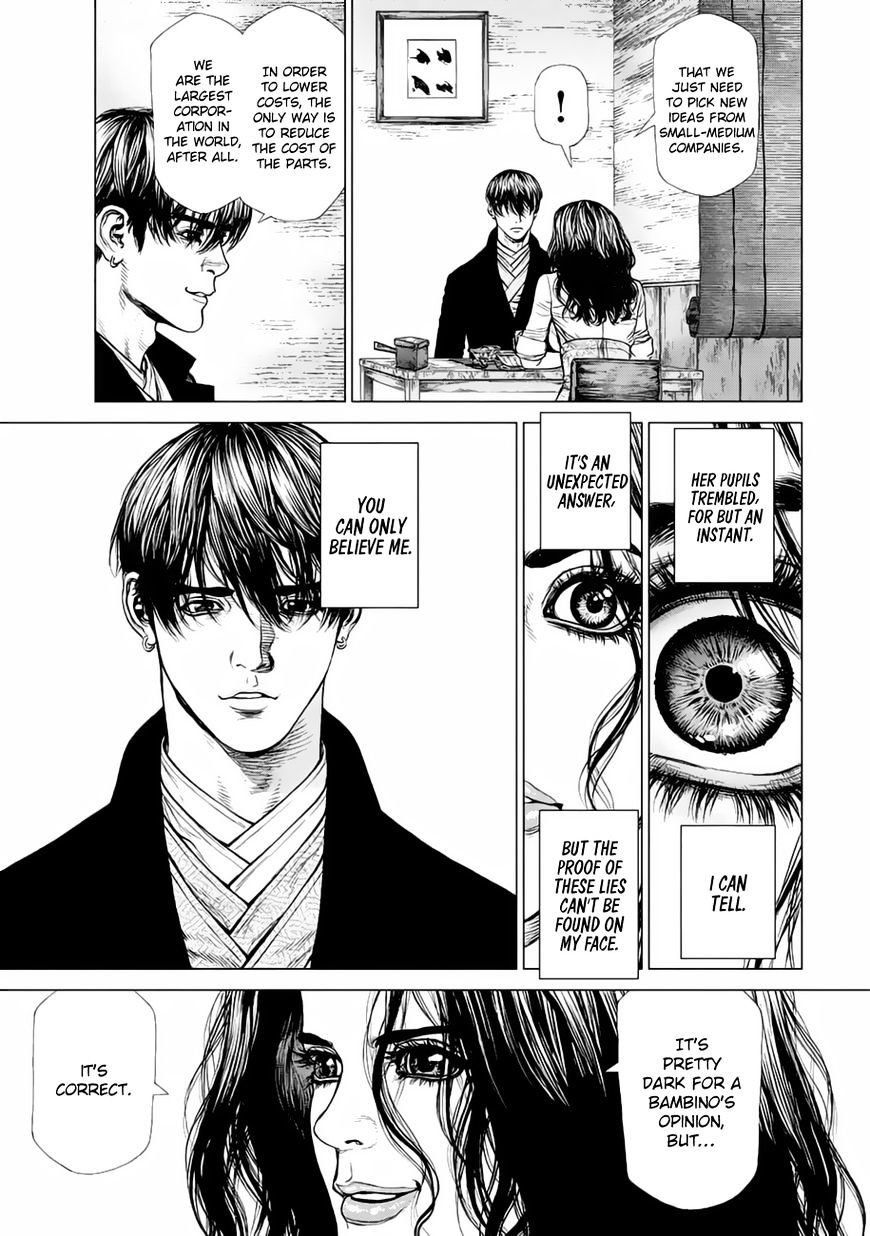 Page 6 of Chapter 13