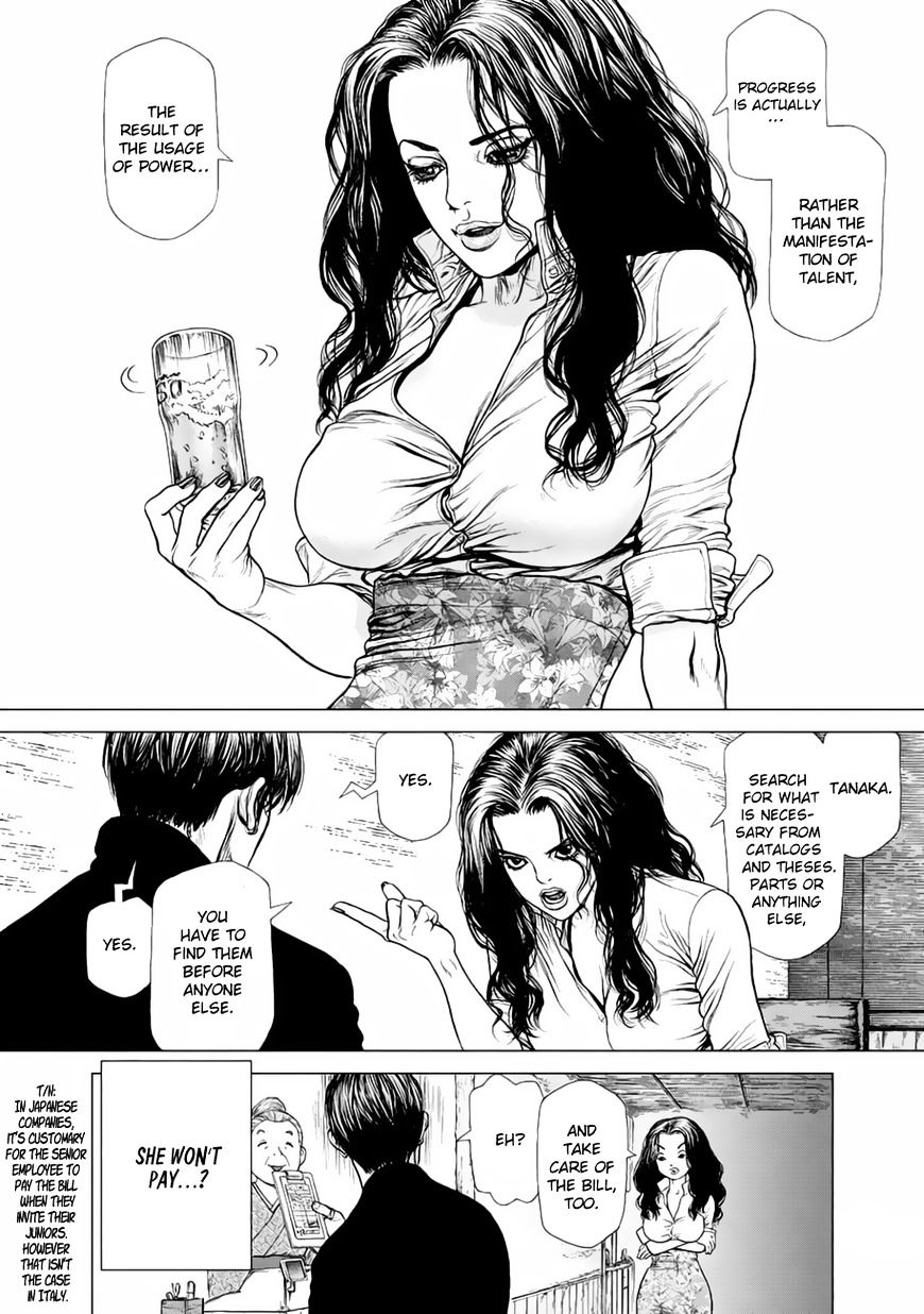 Page 7 of Chapter 13