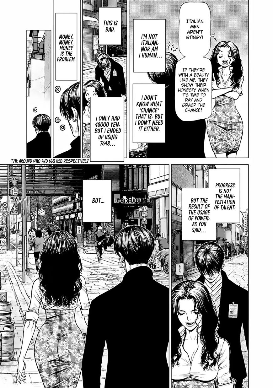 Page 8 of Chapter 13