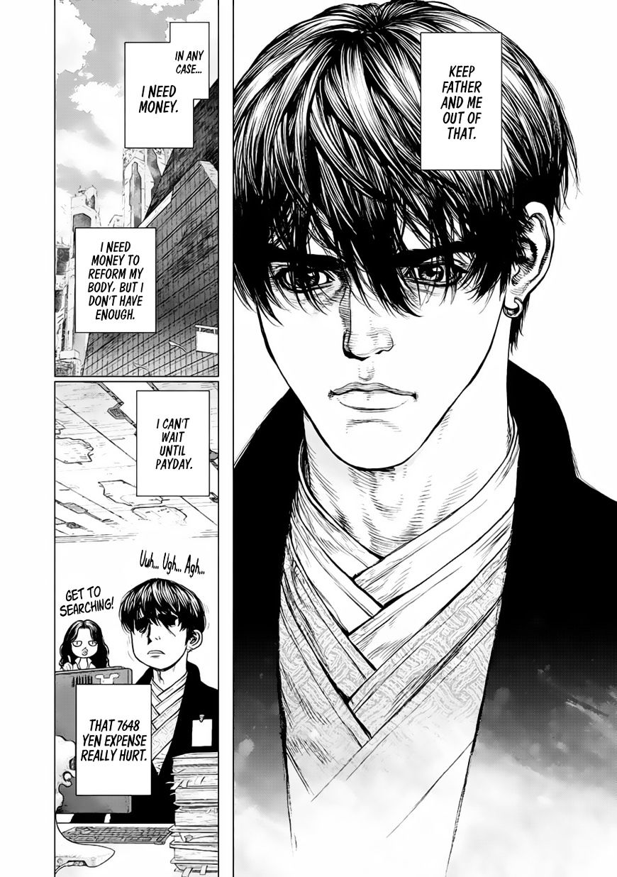 Page 9 of Chapter 13