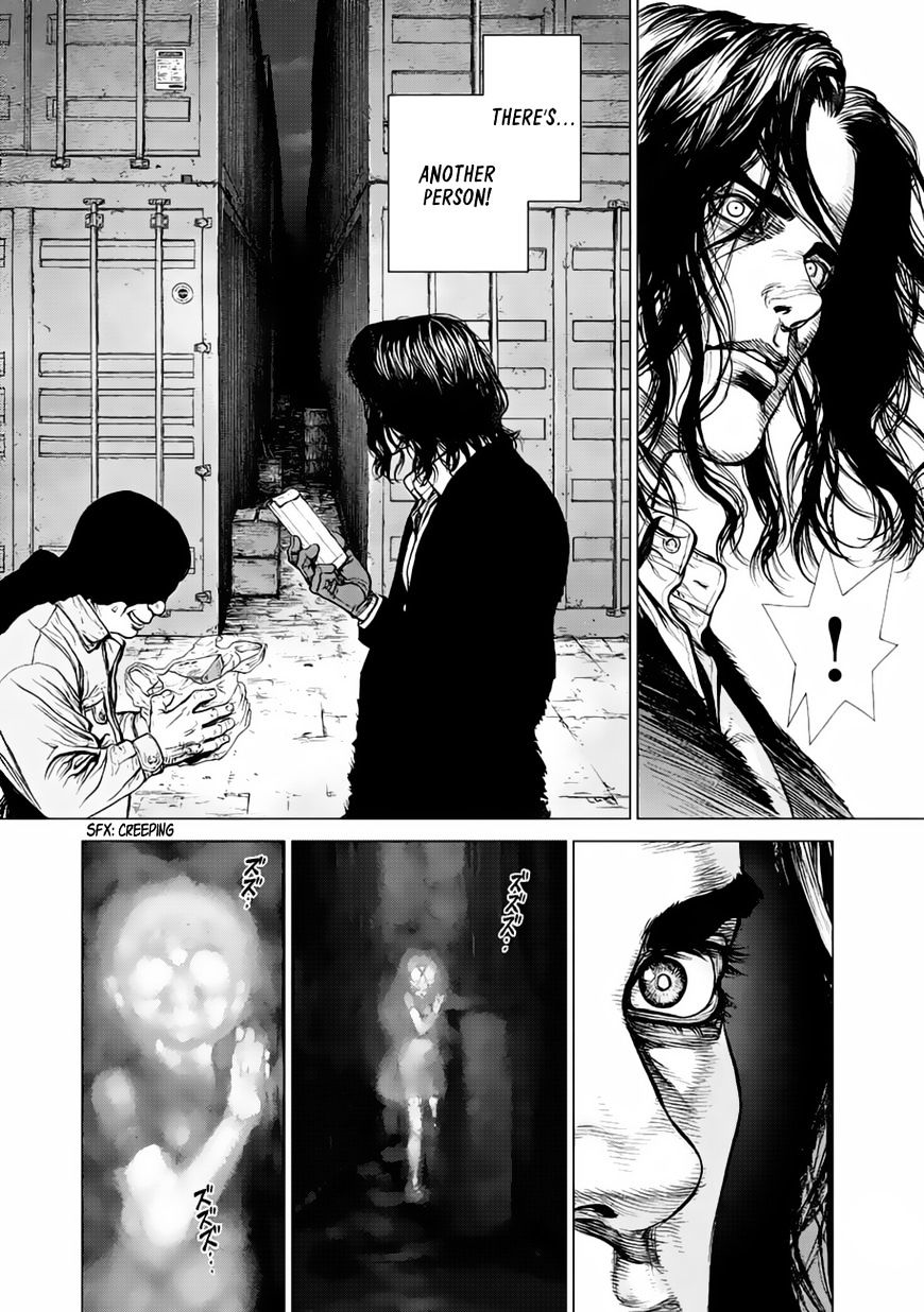 Page 17 of Chapter 13