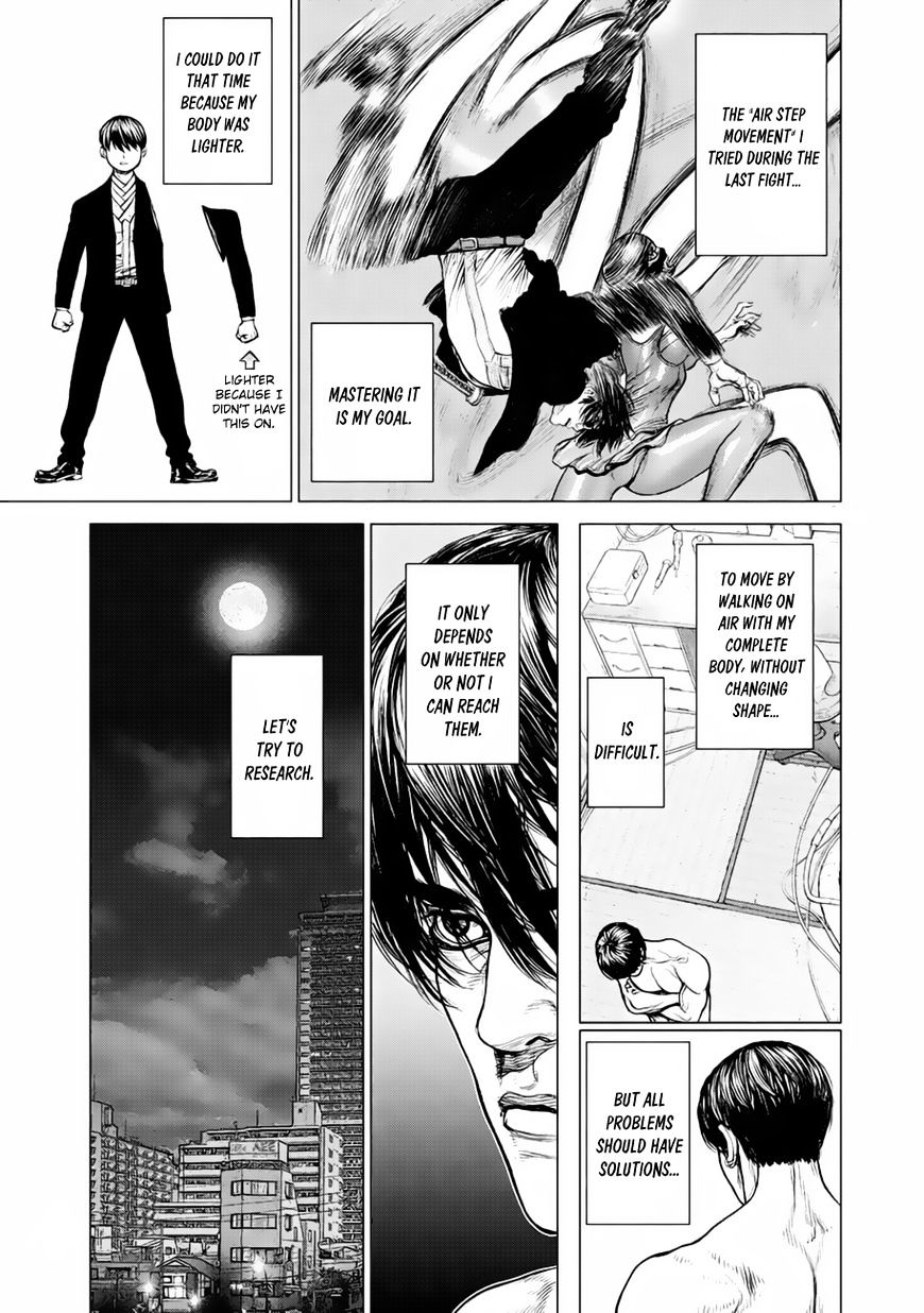 Page 7 of Chapter 14