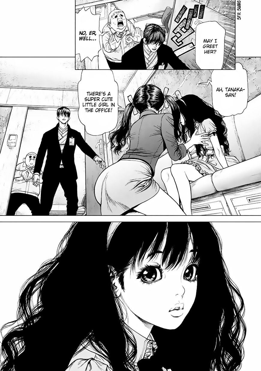 Page 20 of Chapter 14