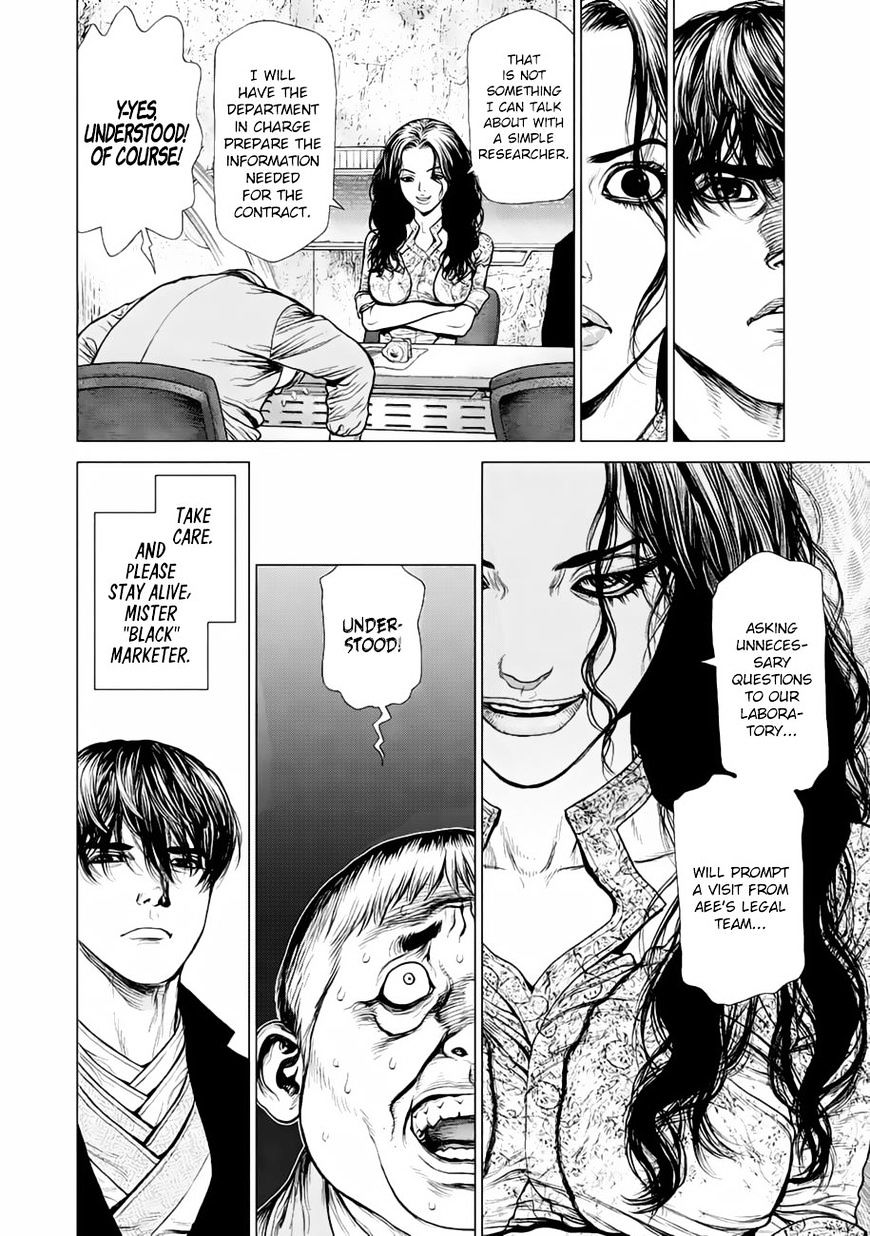 Page 6 of Chapter 15