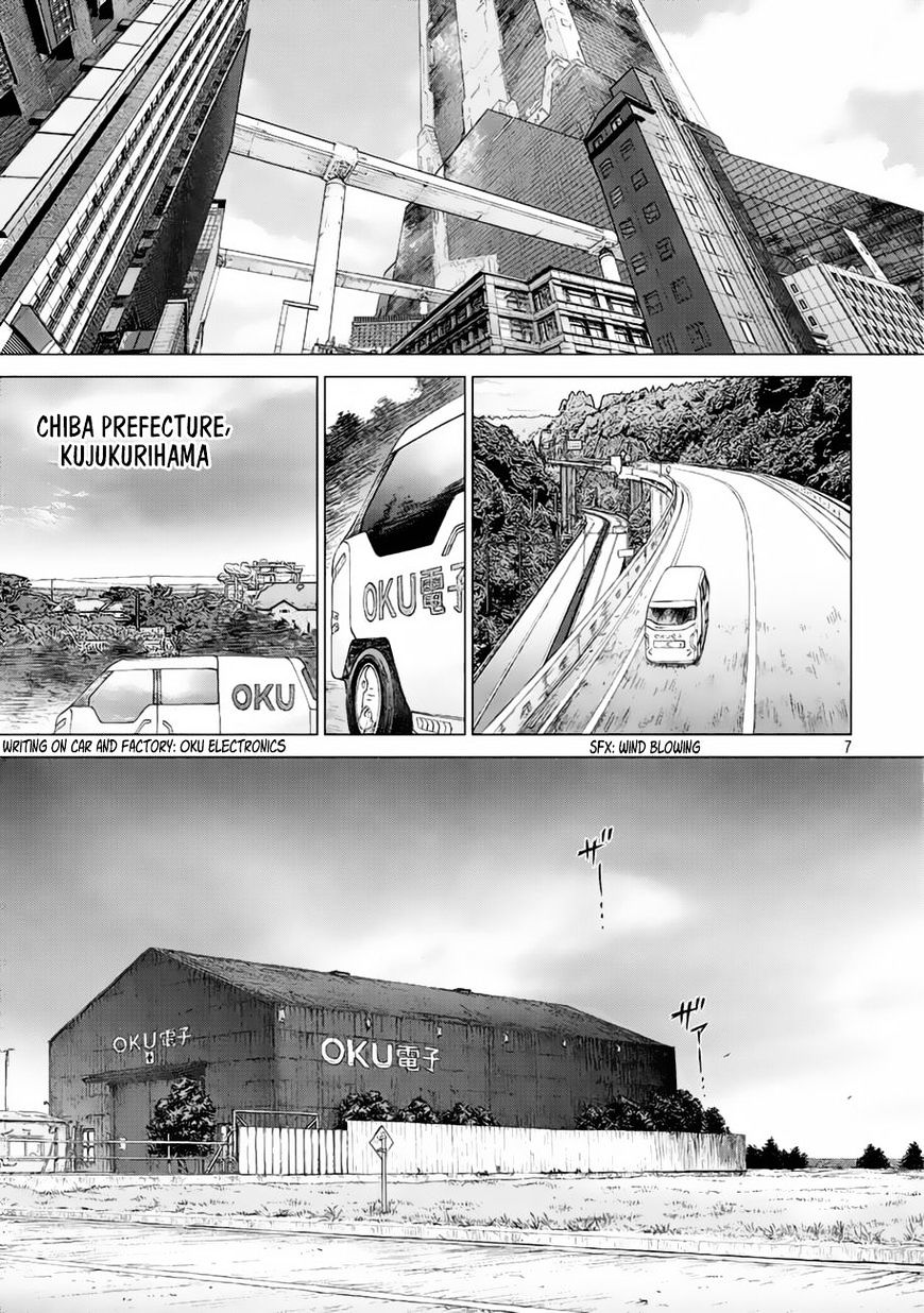 Page 7 of Chapter 15