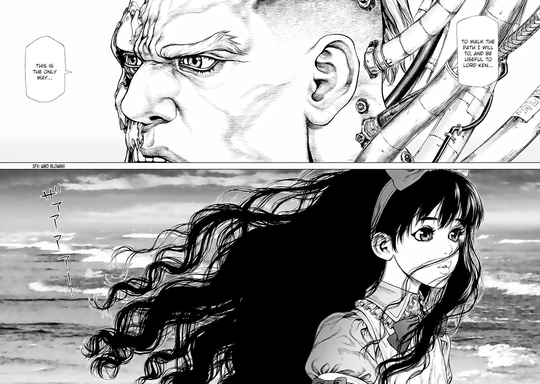 Page 12 of Chapter 15