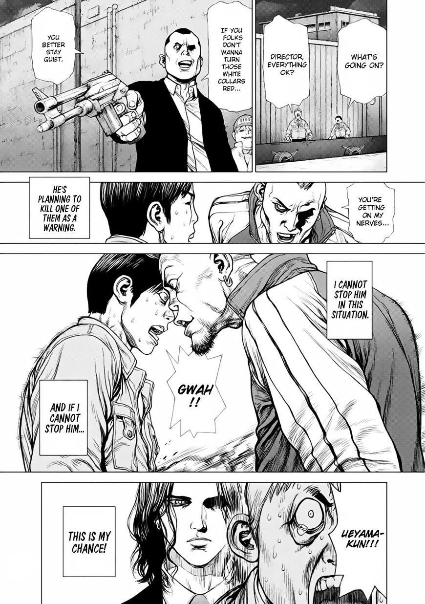 Page 10 of Chapter 16
