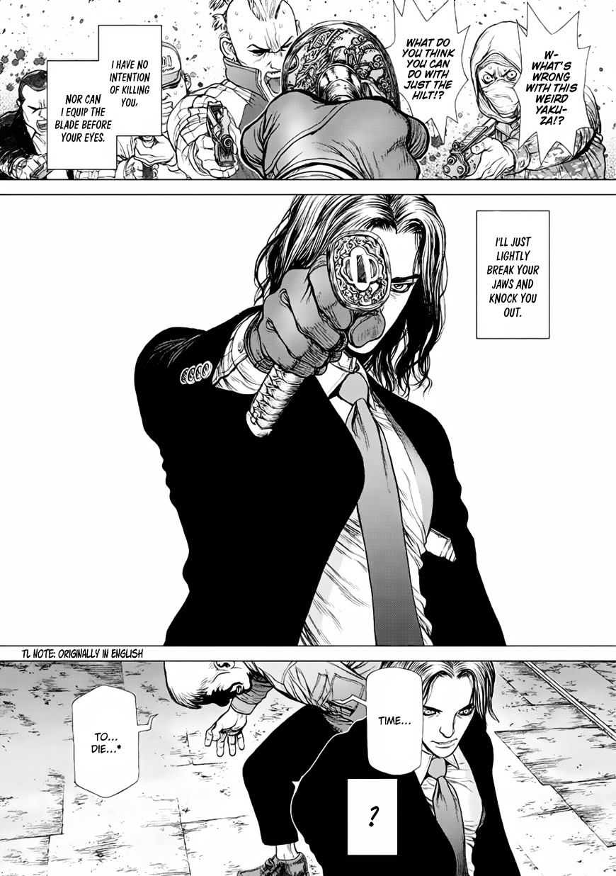 Page 14 of Chapter 16