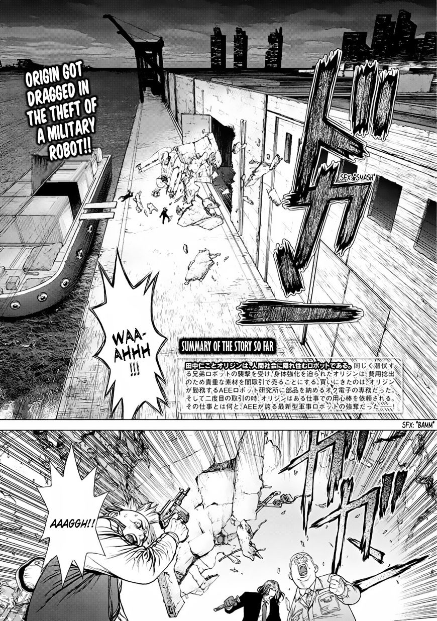 Page 1 of Chapter 17