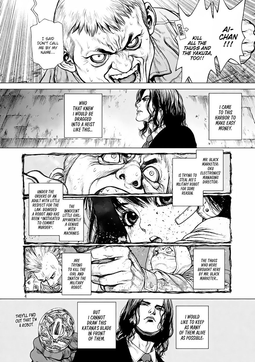 Page 5 of Chapter 17