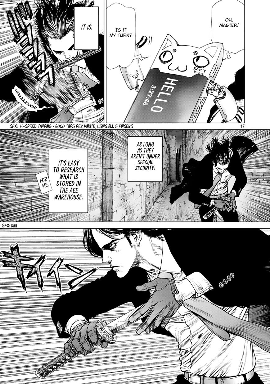 Page 17 of Chapter 18