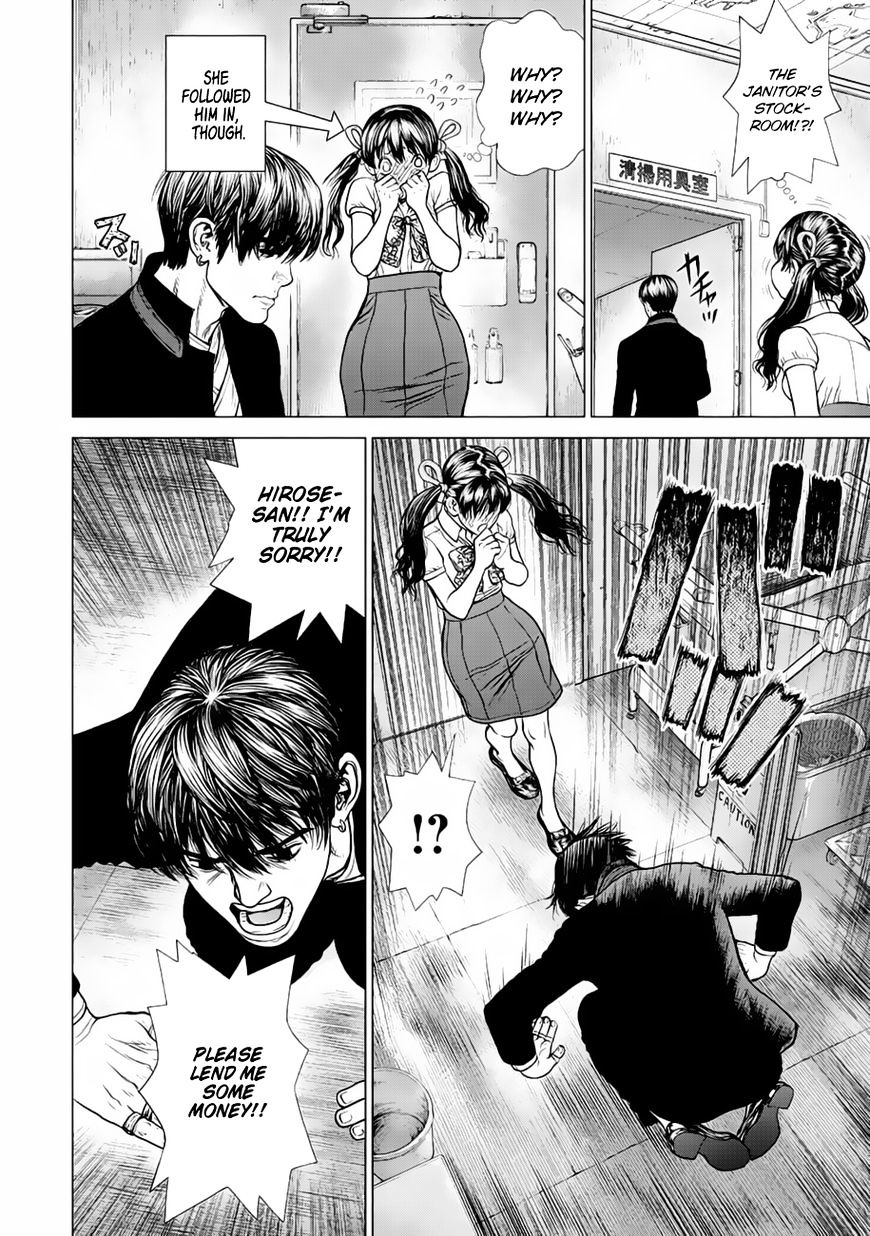 Page 15 of Chapter 21