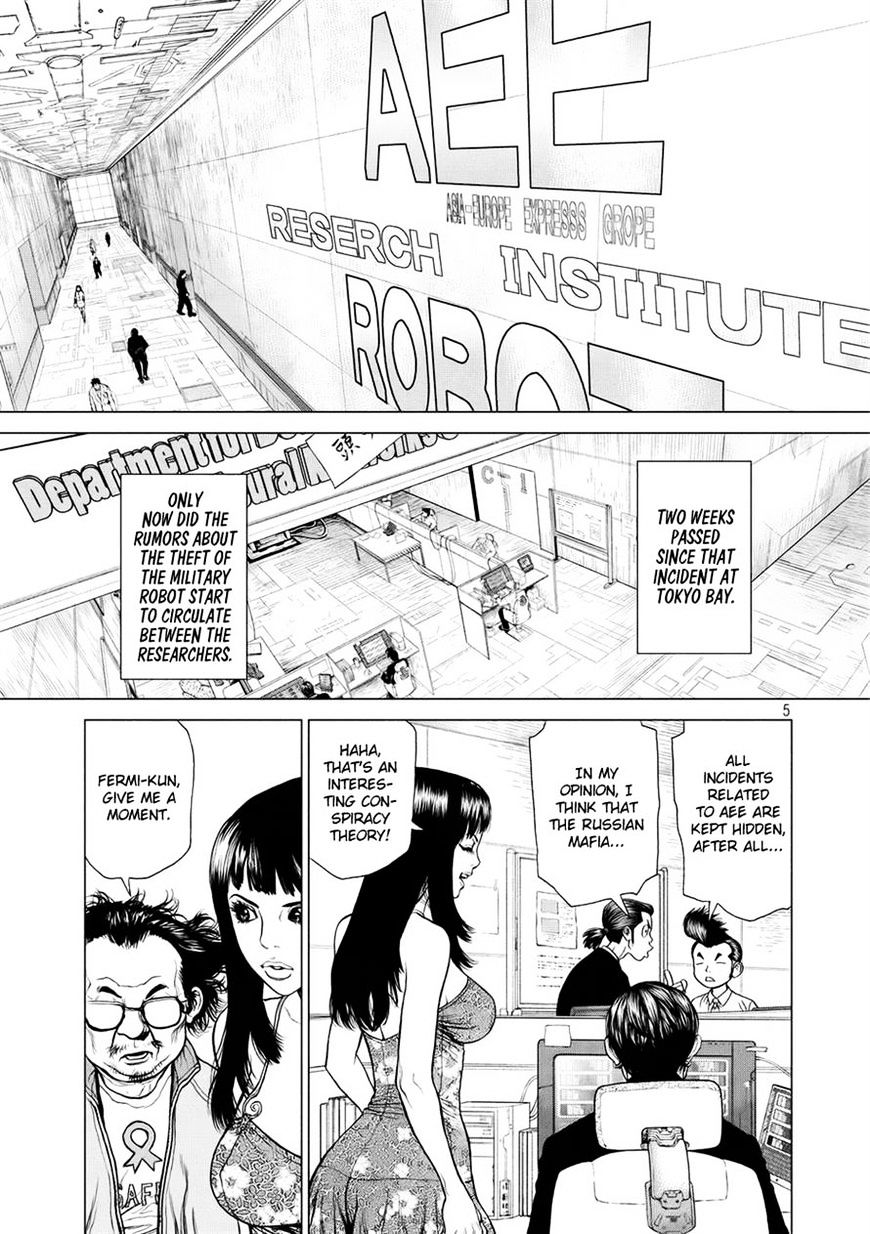 Page 5 of Chapter 22
