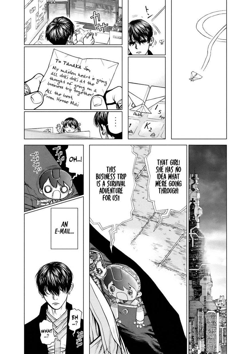 Page 17 of Chapter 22