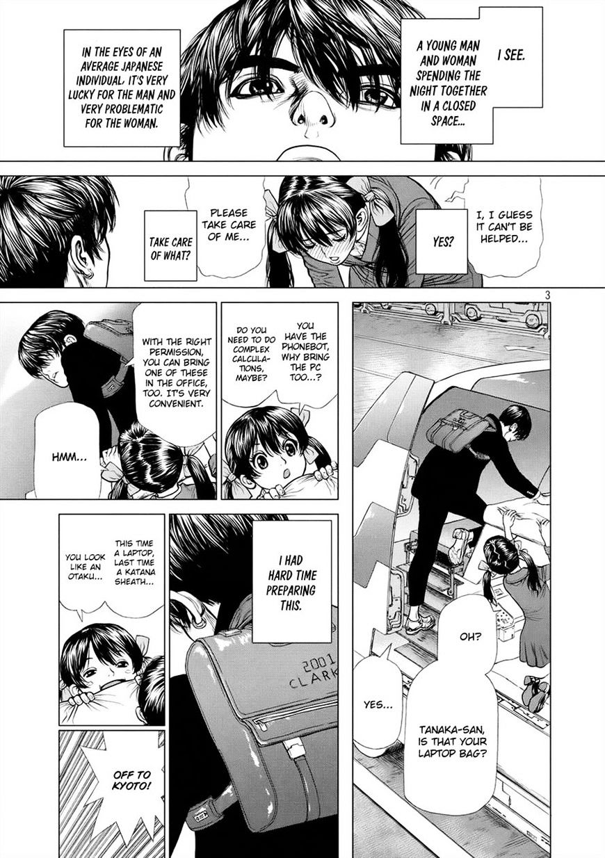 Page 3 of Chapter 24