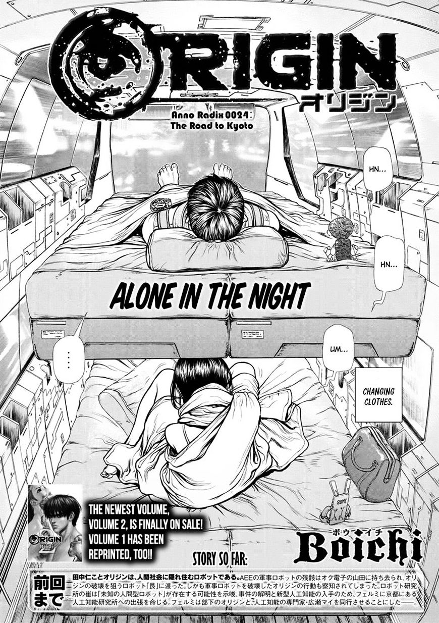 Page 4 of Chapter 24