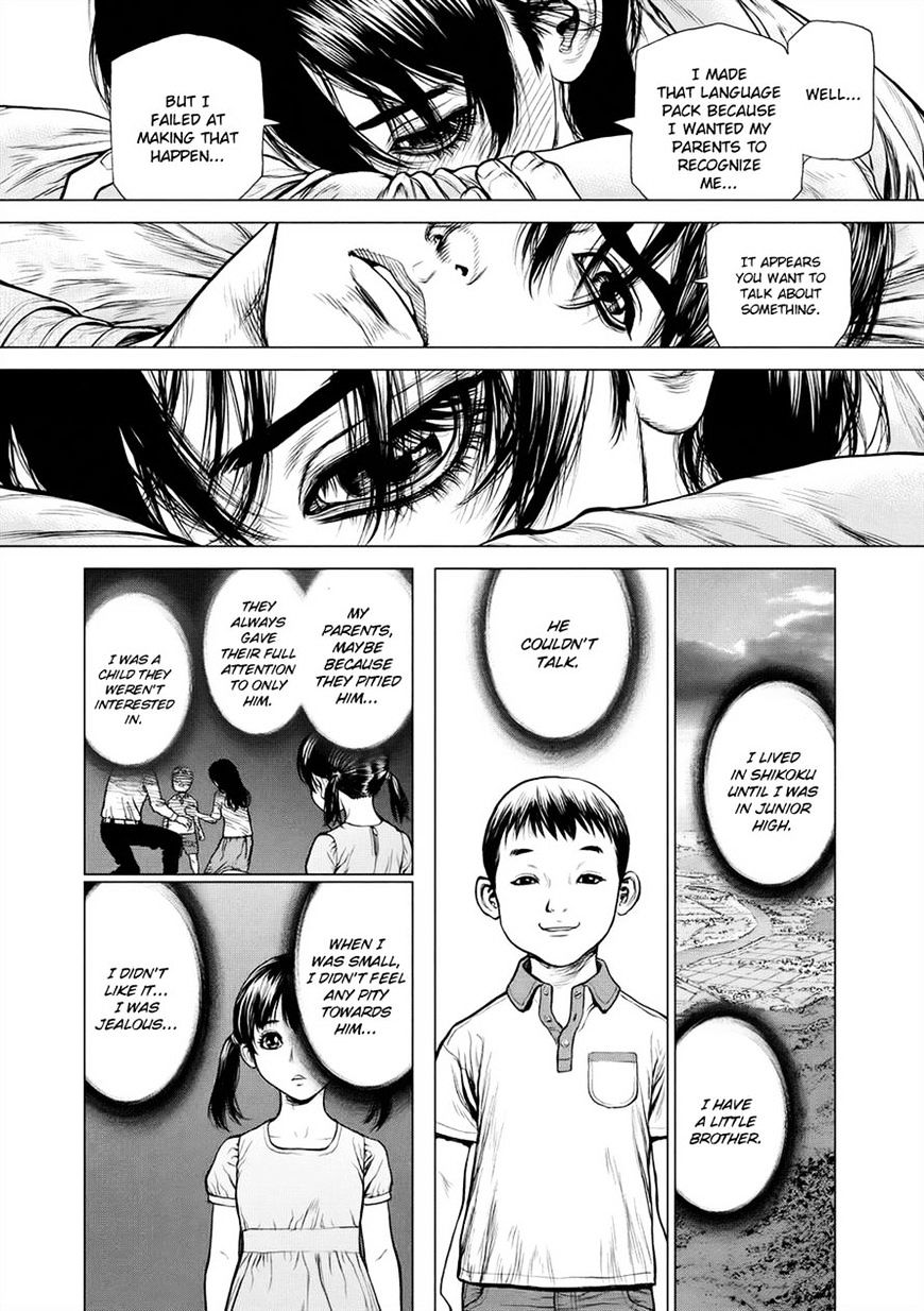 Page 8 of Chapter 24