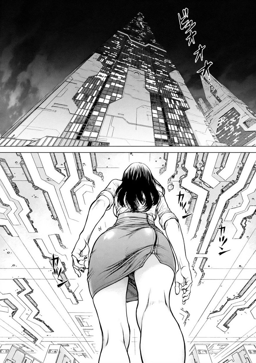 Page 17 of Chapter 24
