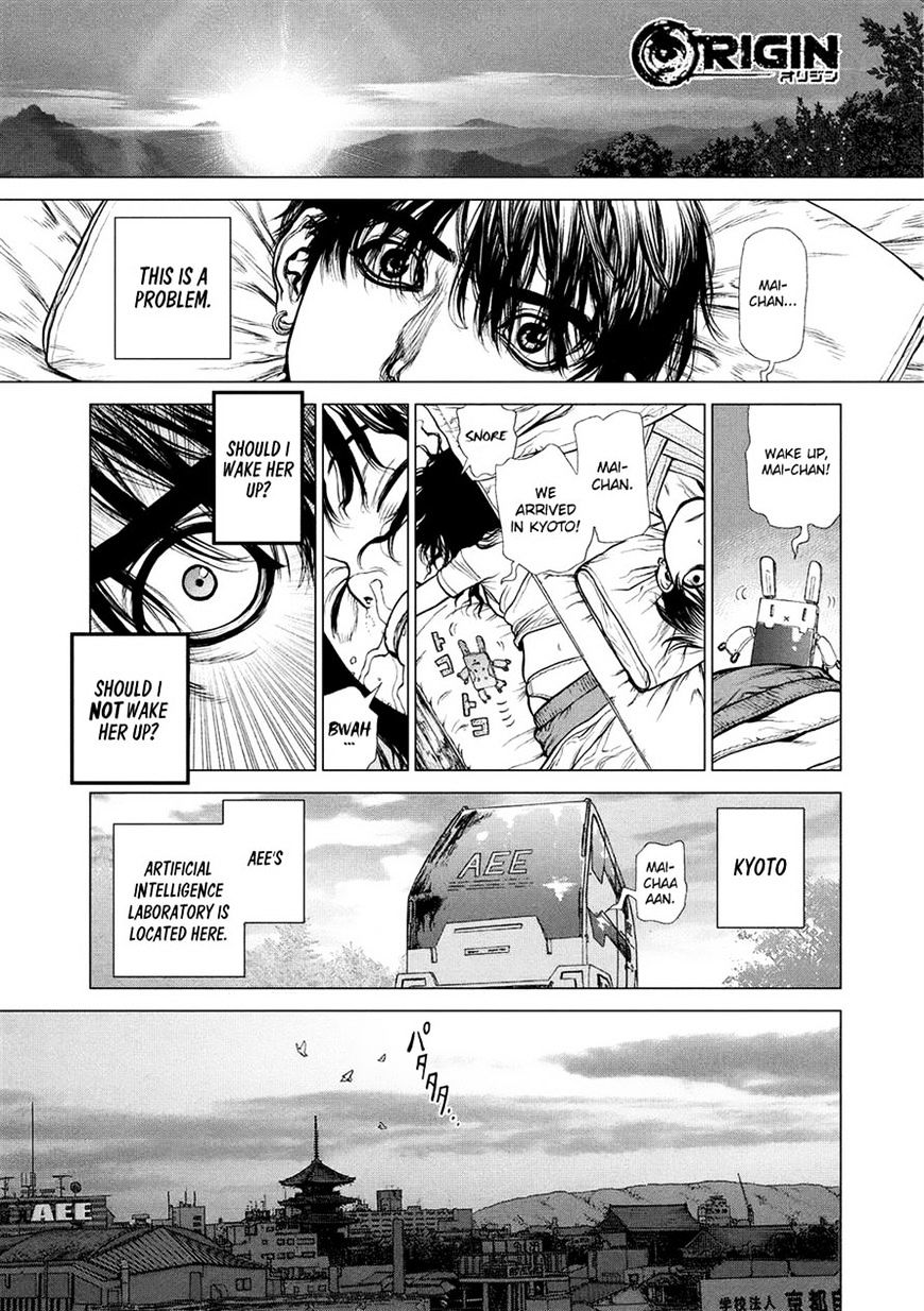Page 1 of Chapter 25