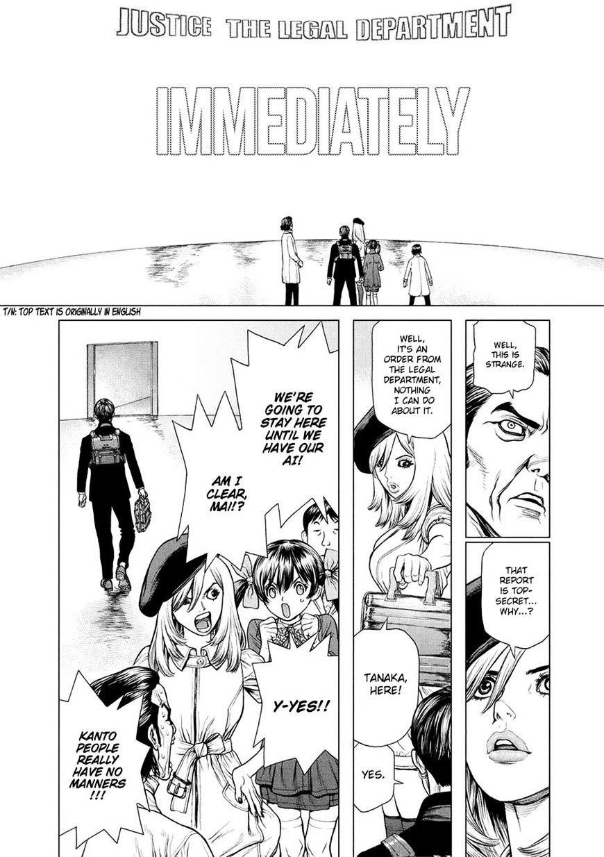 Page 9 of Chapter 25